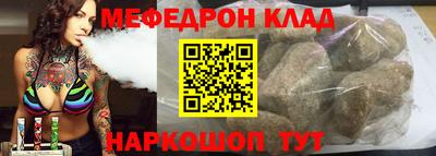 гашик Среднеуральск