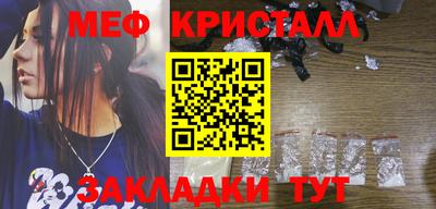 гашик Среднеуральск