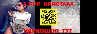 гашик Среднеуральск