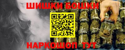 гашик Среднеуральск