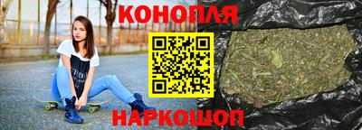 гашик Среднеуральск