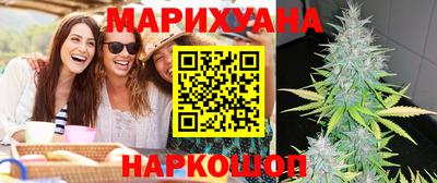 гашик Среднеуральск