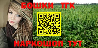 гашик Среднеуральск