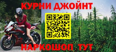 гашик Среднеуральск