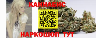 гашик Среднеуральск