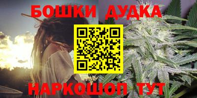 гашик Среднеуральск