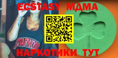 гашик Среднеуральск