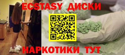 гашик Среднеуральск