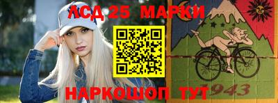 гашик Среднеуральск