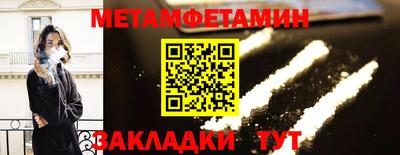 гашик Среднеуральск