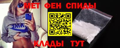 гашик Старая Купавна