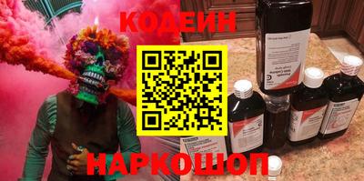 гашик Среднеуральск